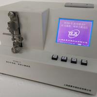 医用缝合针针尖强度、刺穿力茄子视频免费看黄片