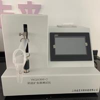 阴dao扩张器茄子视频免费看黄片