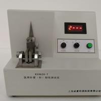 医用针管韧性茄子视频免费看黄片