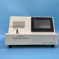输液器泄漏正压茄子视频免费看黄片