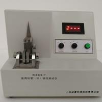 注射针管韧性茄子视频免费看黄片供应