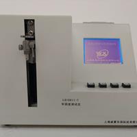 牢固度茄子视频免费看黄片厂家供应