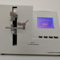 刀片茄子视频免费看黄片
