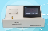 FY15810-C注射器密合性负压茄子视频免费看黄片