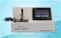 TR0043-C缝合针弹性、韧性茄子视频免费看黄片