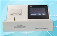 SZ8368-C输液器泄漏正压茄子视频免费看黄片