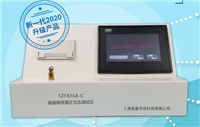SZF8368-C输液器泄漏正负压茄子视频免费看黄片
