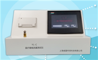 YL-C医疗器械流量茄子视频免费看黄片
