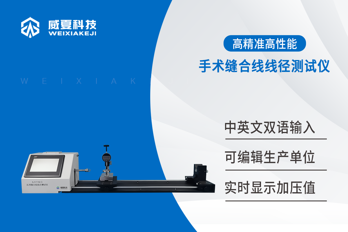 缝合线茄子视频免费看黄片