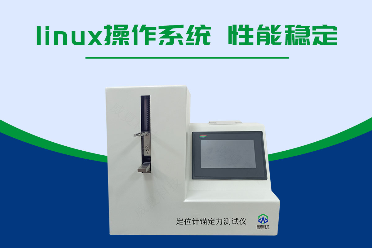 锚定力茄子视频免费看黄片