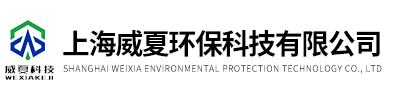 上海茄子视频黄色视频环保科技有限公司